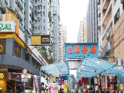 108 Hotel Hongkong